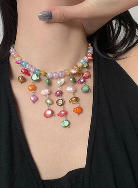 多巴胺彩色串珠天然石流苏项链女