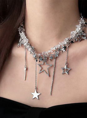千禧辣妹镶钻星星链条流苏项链潮