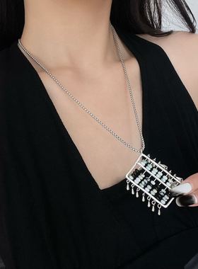 金属算盘串珠水滴项链毛衣链女