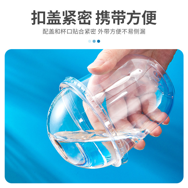 网红一次性水果杯带盖波波杯360ml啵啵塑料蛋糕u型奶油杯子包装盒