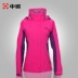 Quần áo hồng ngoại trung bình carbon 2019 Áo khoác nữ mới chịu nhiệt có thể mặc hai quần áo bên ngoài - Quần áo ngoài trời áo gió nike Quần áo ngoài trời