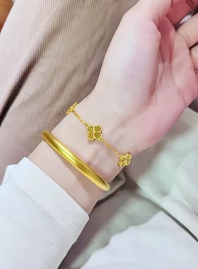 水贝商场同款四叶草五花手链