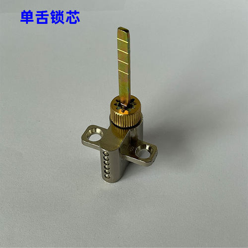 卧室木门锁芯单舌铜芯通开带钥匙锁胆房间锁头互开加长锁心BK配件 - 图2