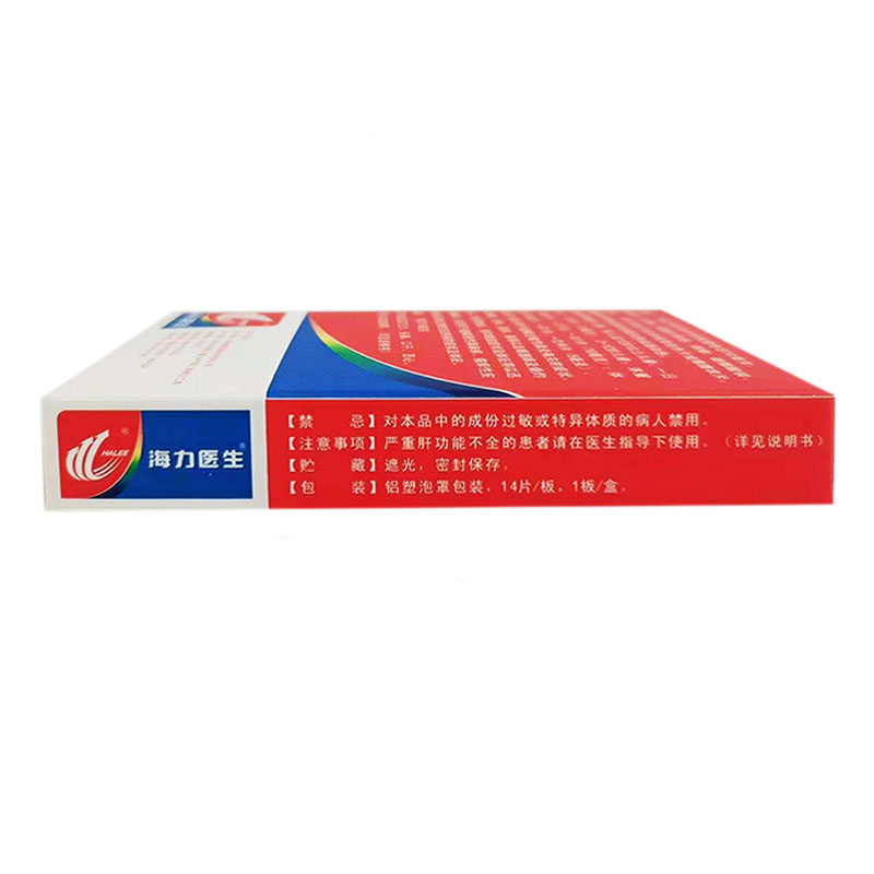  同康大药房鼻