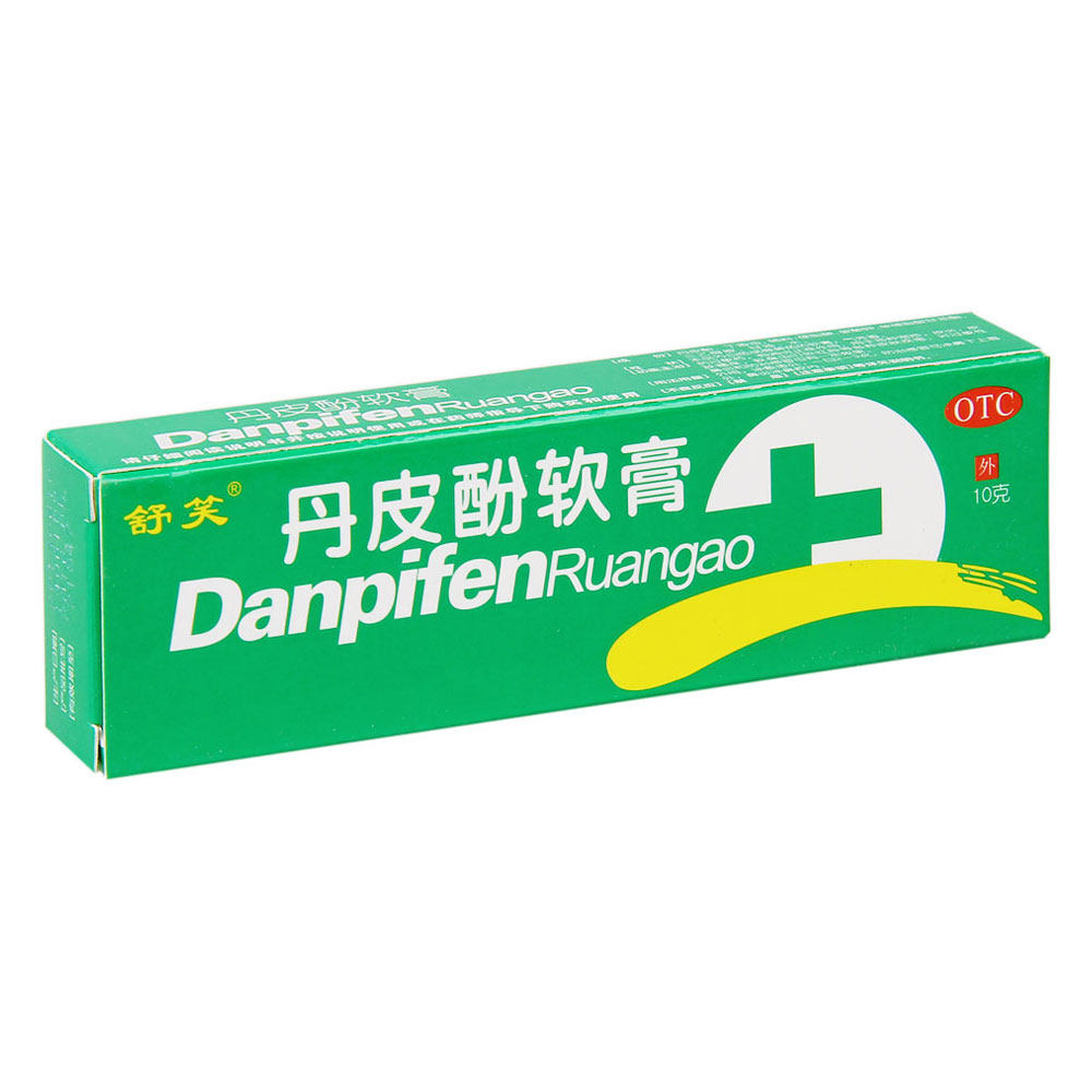 10g皮肤瘙痒消炎止痒d丹皮酚软膏 同康大药房抗菌消炎