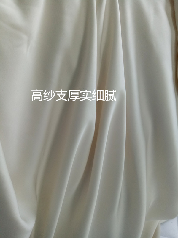 天丝A类外贸莱赛尔纯色100支高密度床笠床垫保护套清凉定做包邮 - 图3