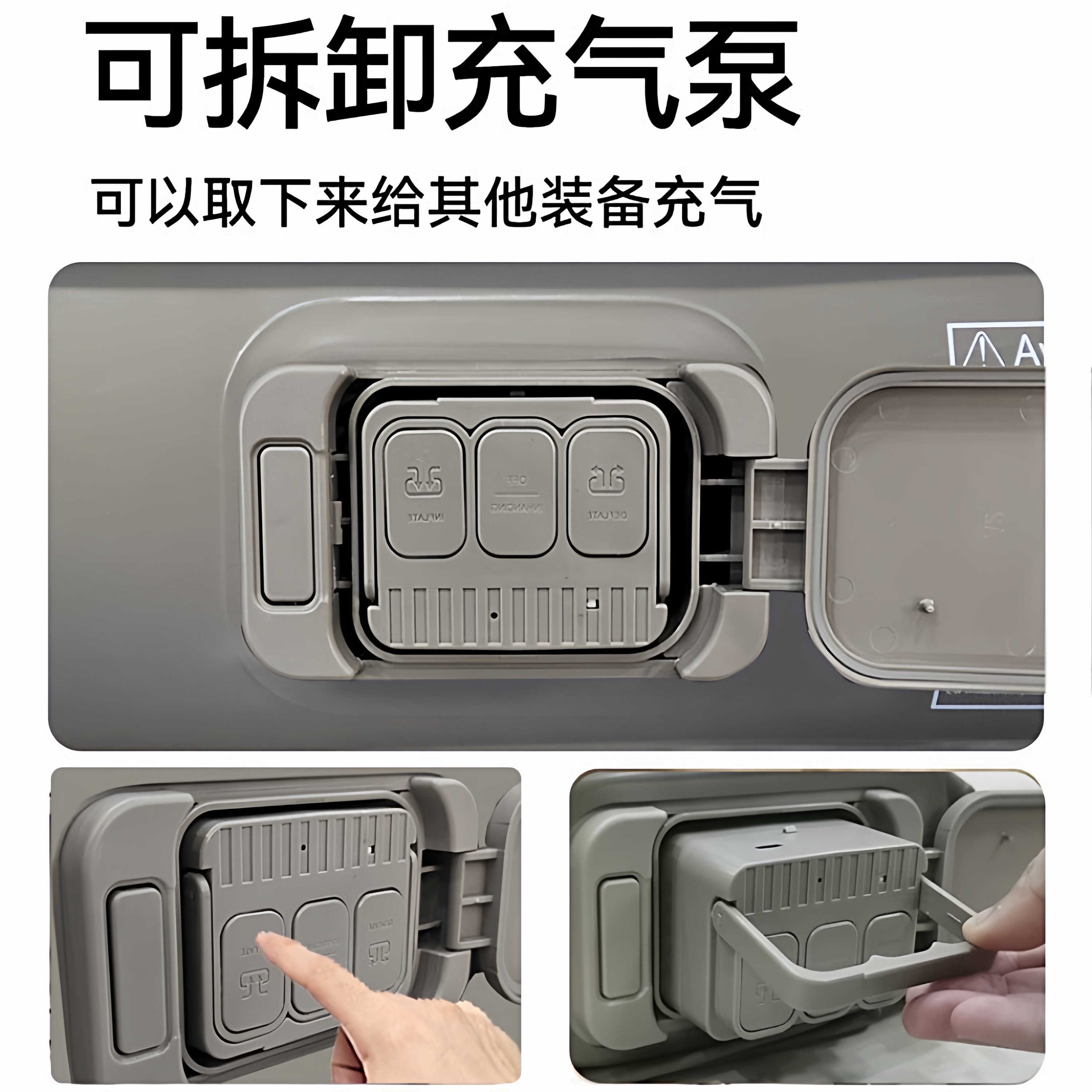 风豹自动充气沙发战术风音乐节户外单双人空气床垫家用椅户外露营,淘宝优惠券,粉丝福利购,淘宝优惠卷