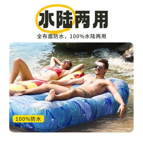 遮阳充气沙发户外野营音乐节快速懒人充气沙发户外充气床旅行便携 - 图2