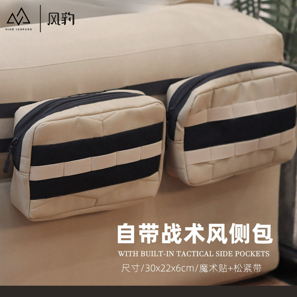 风豹自动充气沙发战术风音乐节户外单双人空气床垫家用椅户外露营,淘宝优惠券,粉丝福利购,淘宝优惠卷