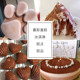 100g Cake Biscuit Dirty Bag Landai Moisture-Proof