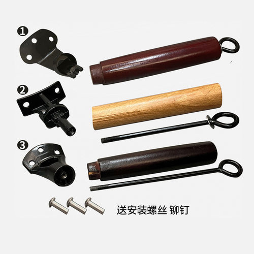 实木章丘铁锅炒菜锅锅把手铁锅锅把手柄锅柄炒锅把手手柄配件包邮 - 图3