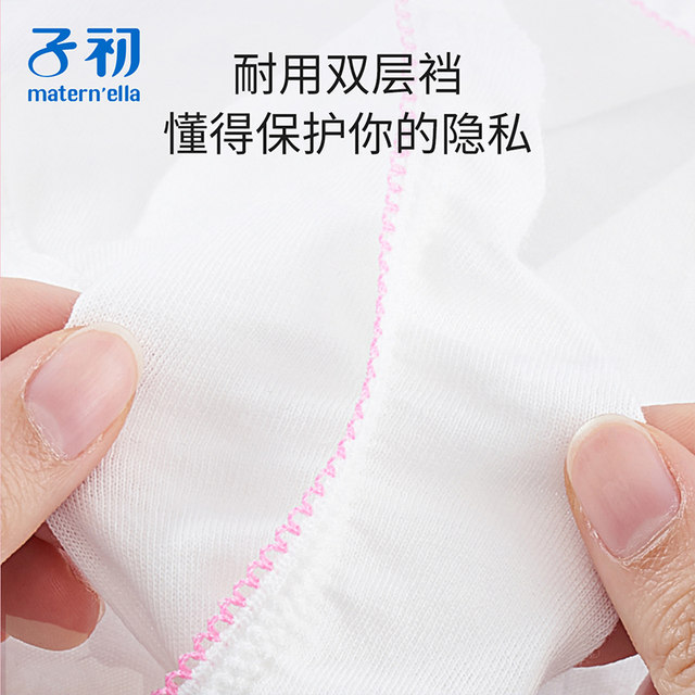 Large size pregnant woman with a baby girl with a disposable underwear