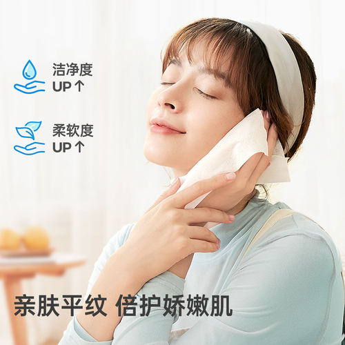 子初婴儿湿巾宝宝手口专用湿纸巾大包装儿童家庭实惠量贩装80抽 - 图2