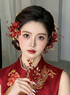 古风红色花朵发饰套装新娘秀禾头饰合金镀金暗红色蕾丝花结婚饰品