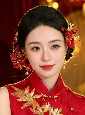 新娘头饰红色新中式花朵发饰金色高级感订婚旗袍敬酒服边夹套装