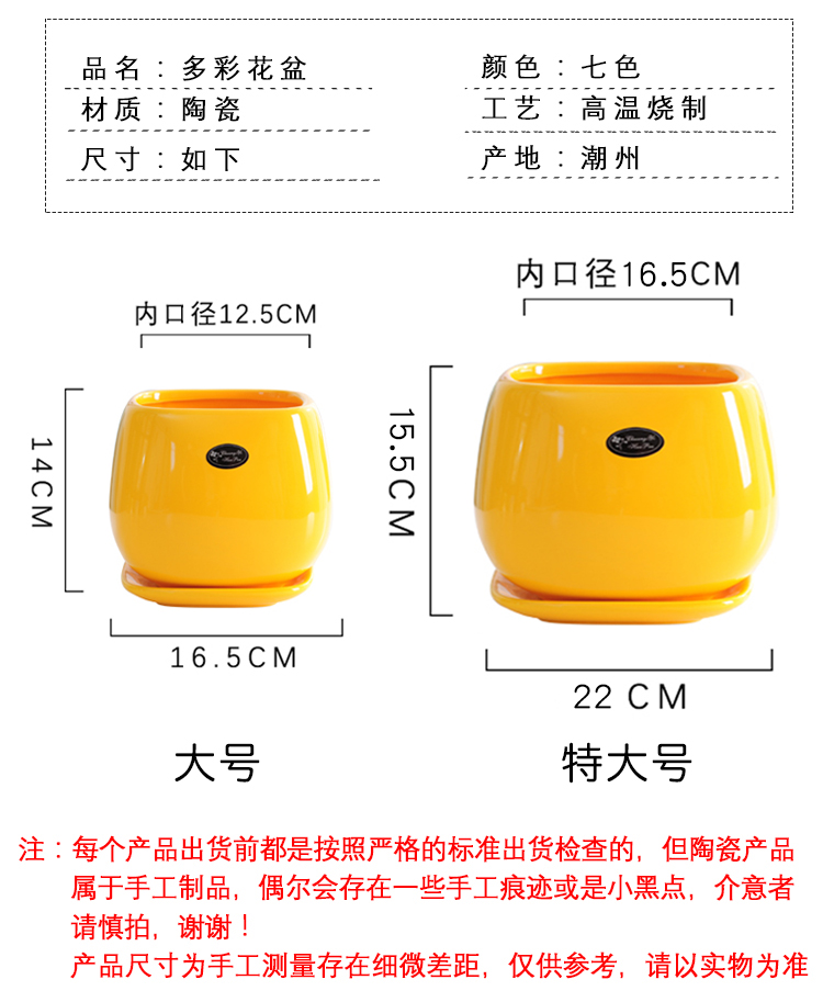 四方形花盆陶瓷带陶瓷托盘大号欧式简约室内客厅阳台绿萝民宿花盆 - 图2