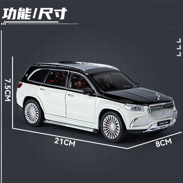 Mercedes-Benz Maybach Alloy 124 Automotive Model Ornaments