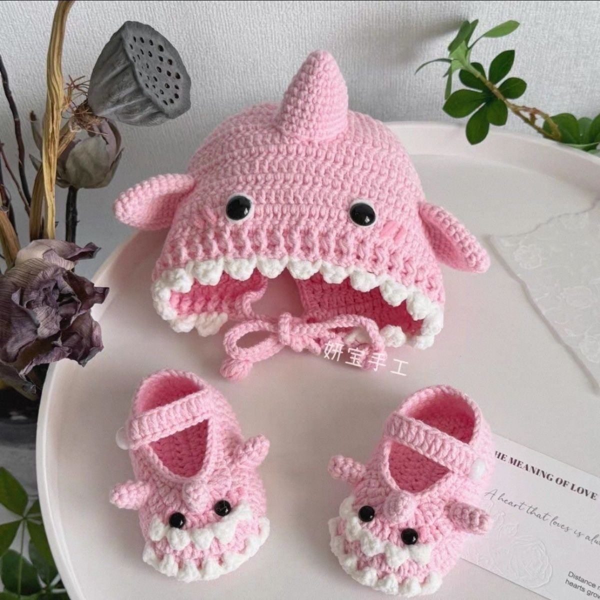 鲨鱼宝宝鞋帽手工编织diy材料包毛线钩织婴儿帽子新生儿鞋帽,淘宝优惠券,粉丝福利购,淘宝优惠卷