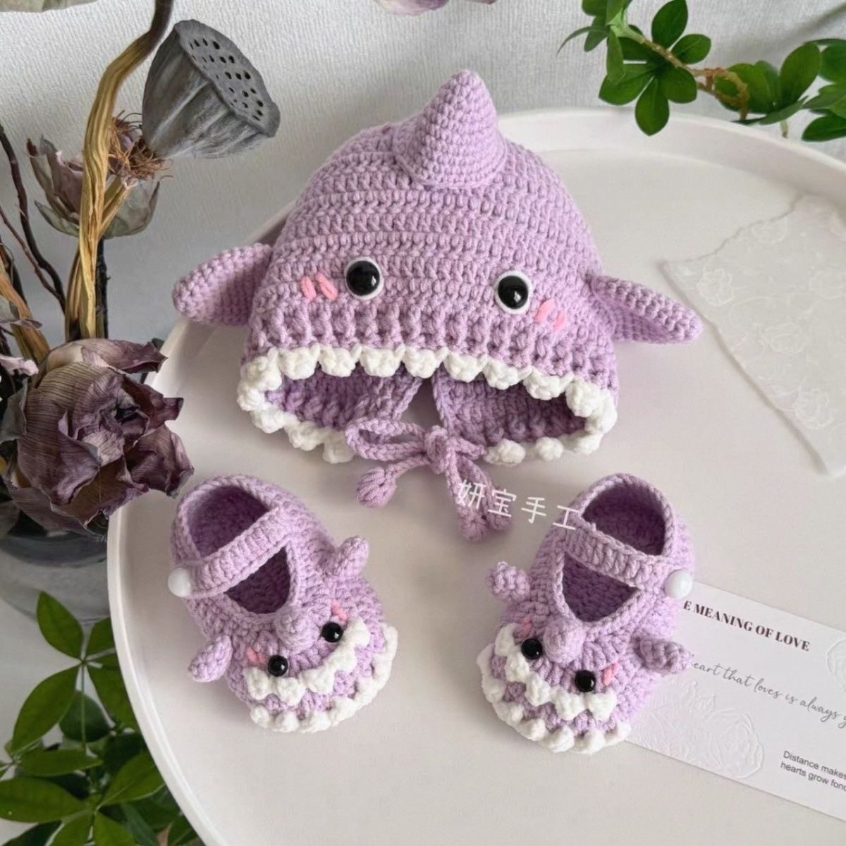 鲨鱼宝宝鞋帽手工编织diy材料包毛线钩织婴儿帽子新生儿鞋帽,淘宝优惠券,粉丝福利购,淘宝优惠卷