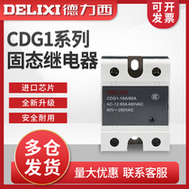 Dresi single-phase 24v Solid State Relay 40a Small 12 Solid 12 ssr-40da ssr-40da DC Control Exchange 220v