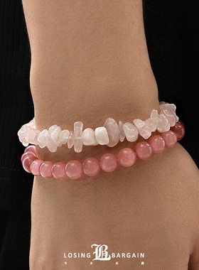 极光石组合珊瑚石弹力绳手串