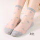 Spring and summer transparent ice silk crystal anti-slip and wear-resistant socks