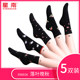 Middle-aged and elderly autumn and winter embroidered black mid-calf socks Middle-aged and elderly autumn and winter embroidered black mid-calf socks