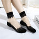 纯棉底丝袜女薄款中筒袜秋黑水晶玻璃冰丝透气耐磨透明蕾丝短袜子