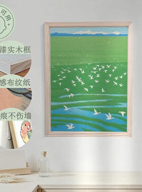 客厅玄关卧室餐厅装饰挂画治愈