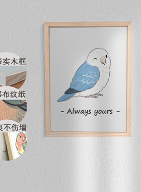 客厅玄关卧室餐厅装饰挂画治愈