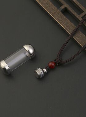 高档钛钢悟空噶乌瓶吊坠可装救心丸小金豆幸运彩石朱砂精致小瓶子