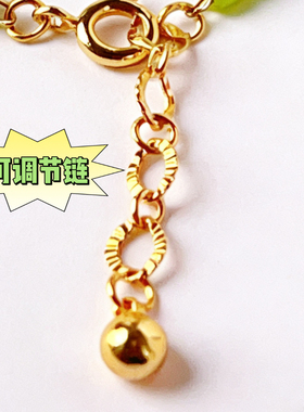 小众设计百搭手饰 新中式琉璃串珠手链 高级感手链款送女朋友