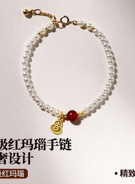 复古珍珠福牌手链 女轻奢小众设计极细红玛瑙手链 时尚百搭送女友