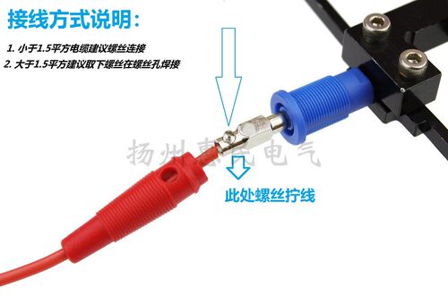 纯铜免焊接大电流4mm香蕉插头高弹力侧面可叠加连接七针梅花插头 - 图0