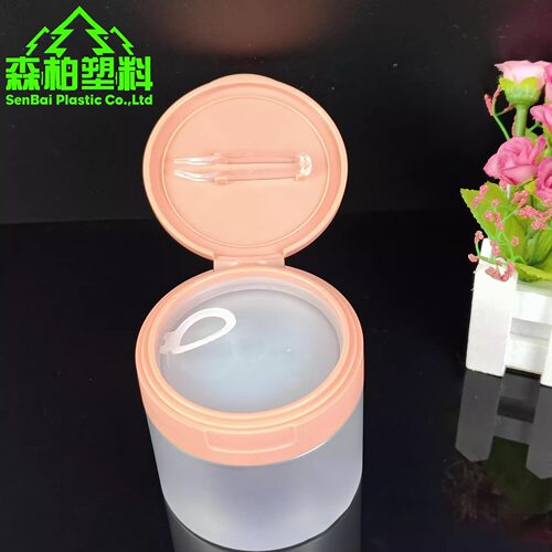 250g-350g翻盖水杨酸棉片广口罐带镊子可夹卸妆棉罐面膜罐 - 图1
