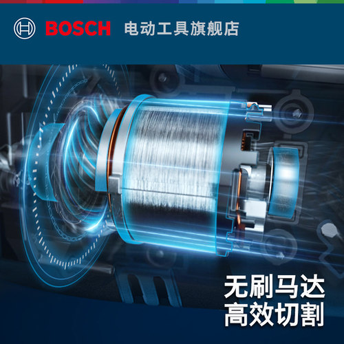 博世锂电无刷马刀锯电动往复锯金属木材切割电锯切割机GSA185-LI - 图0