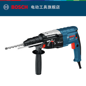 博世四坑电锤GBH2-28D/DFV正品电锤电钻电镐三功能冲击钻电动工具