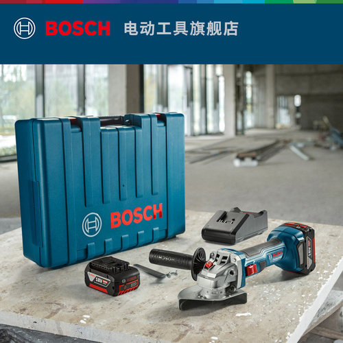 博世锂电充电式手提角磨机无刷切割磨光抛光机电动工具GWS180-Li - 图3