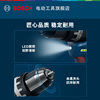 Bosch 12V impact drill multi-functional flash drill