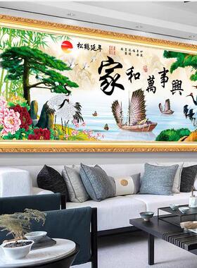 3D客厅沙发背景墙壁画自粘画贴画布置富贵现代简约装饰画卧室背画