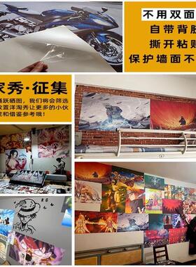 绿竹竹林海报风景画餐厅绿色护眼小草地植物翠竹吉祥竹装饰自粘画