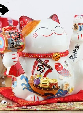 福缘猫开业礼物大号10寸招财猫黑白储蓄罐陶瓷摆件创意家居装饰品