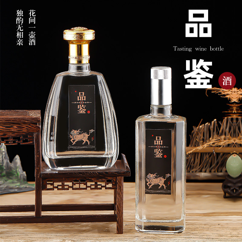 图2