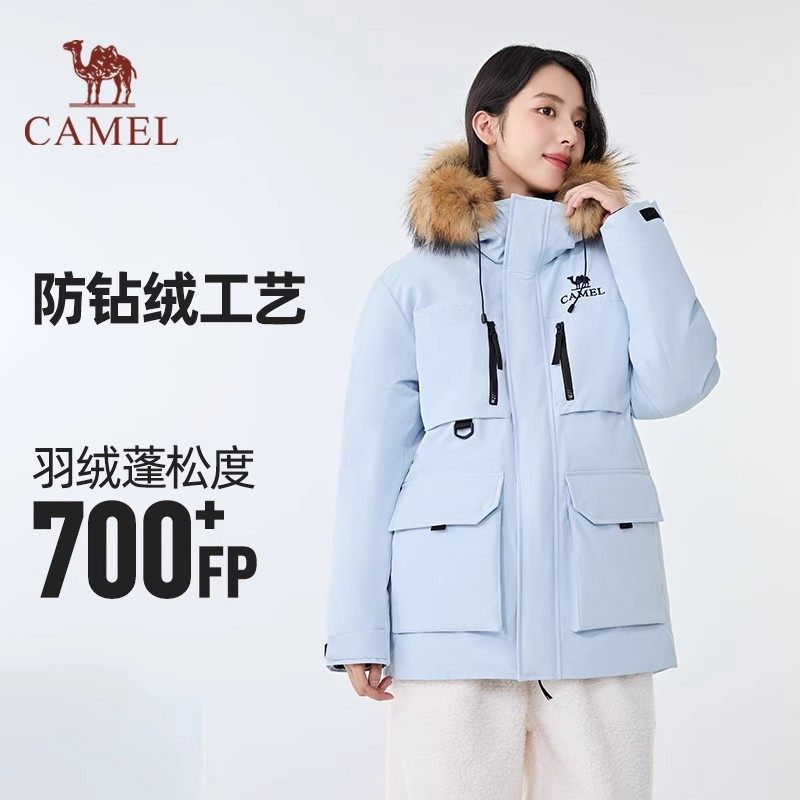 骆驼女装工装派克羽绒服2025冬新款保暖防风风水毛领连帽羽绒外套,淘宝优惠券,粉丝福利购,淘宝优惠卷