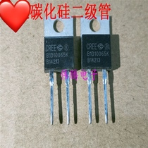 B1D10065K B2D10065K silicon carbide diode original installed import quality assurance