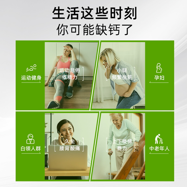 Swanson Calcium Citrate Calcium Carbonate Tablets 300 ເມັດ