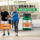 Swanson active vitamin k2-mk7 ແຄບຊູນອ່ອນ