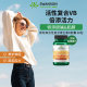 Swanson ນໍາເຂົ້າ B complex b1b2b6 biotin