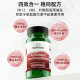 Swanson Homocysteine ຫຼຸດລົງອາຊິດໂຟລິກທີ່ມີການເຄື່ອນໄຫວ