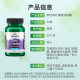 60 ແຄບຊູນ zinc citrate 30mg ເສີມສັງກະສີສໍາລັບຜູ້ຊາຍແລະແມ່ຍິງ